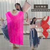 加长舞蹈扇子成人广场舞长绸扇东北秧歌万疆跳舞扇单色长扇子 包邮