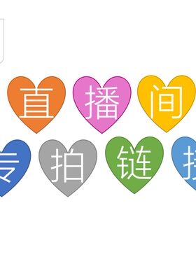 花仙子蝴蝶兰客厅办公室四季开花