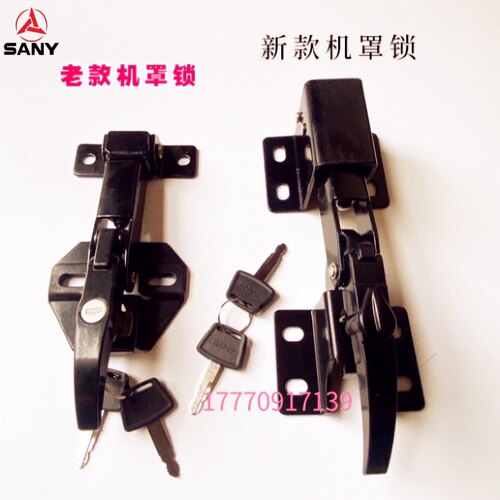 挖掘机配件三一75 135 215 235 335 365-8-9发动机盖锁引擎缸盖锁