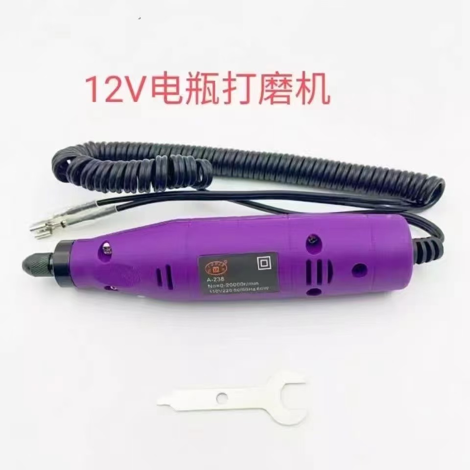 牙科材料打磨机小型电瓶打磨机玉石抛光雕刻机12木雕医用正品专用