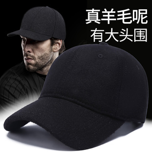 冬季帽子女加绒羊毛呢鸭舌帽男中老年加厚保暖加大码棒球帽大头围