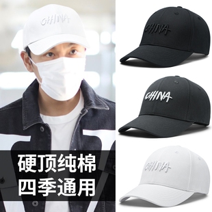 大头围帽子男潮时尚显脸小字母棒球帽硬顶黑色鸭舌帽女百搭秋冬季