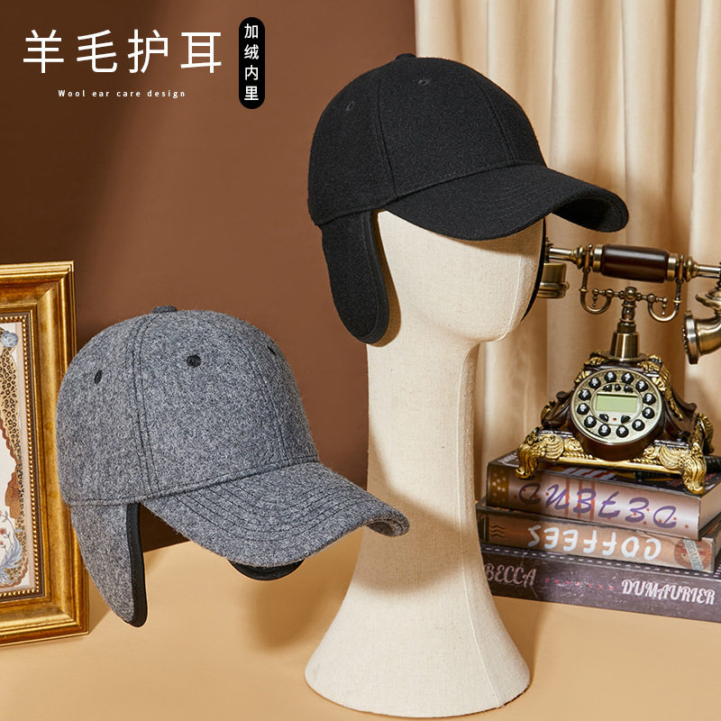 护耳棒球帽中老年防寒毛绒鸭舌帽