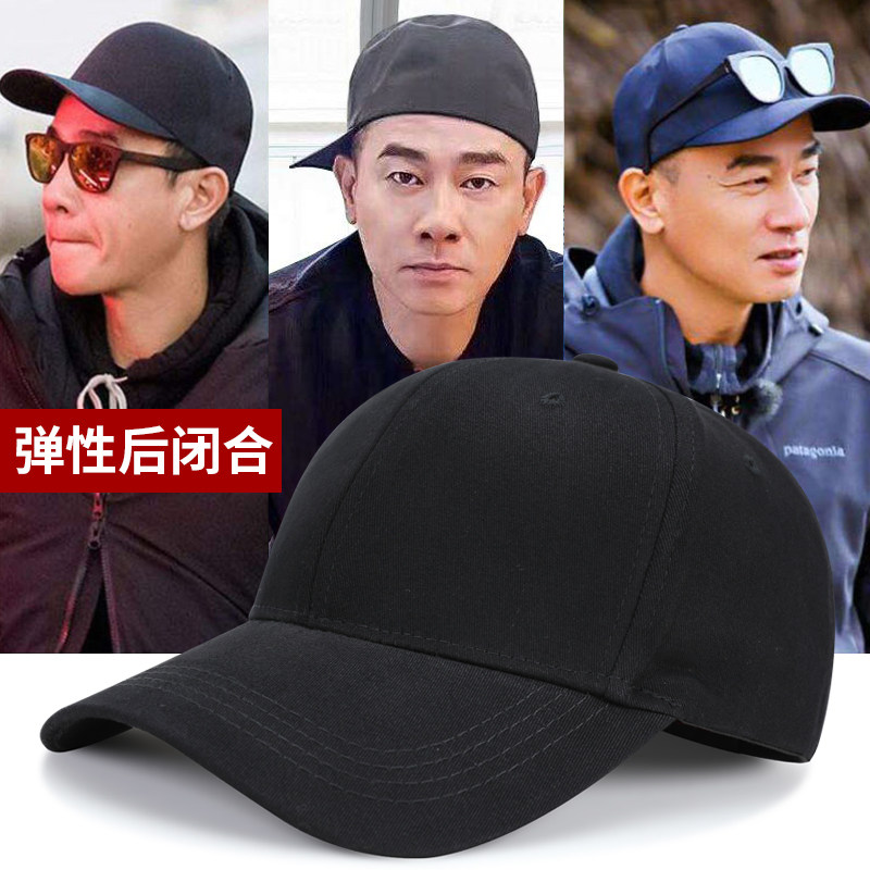韩版秋冬季全封闭保暖棒球帽