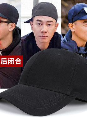韩版秋冬季全封闭保暖棒球帽