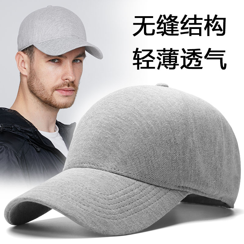 夏季时尚风女士显脸小防晒遮阳帽