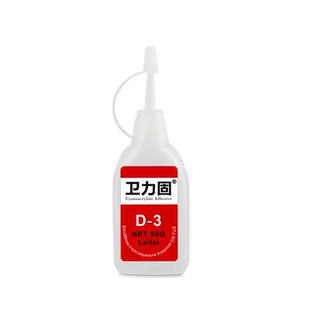卫力固热电偶胶水Satlon台湾粤协达D-3胶水温升胶测试胶胶布点胶高温胶606固化剂电热偶胶测温胶测温线固定胶