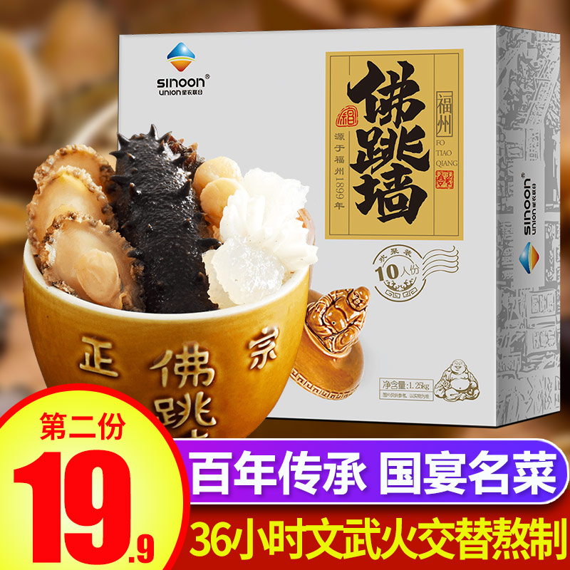 网友分享在meiguo.com上的图片