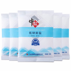 中盐 加碘低钠岩盐350g*5袋 健康补钾减钠井矿盐 吃好盐选中盐