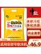 中盐软水盐10kg球剂软水盐净水器软水机专用软化水质预防水垢用盐