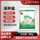 中盐深井盐未加碘400g低钠盐厨房必备颗粒细腻炒菜煲汤凉拌调味品