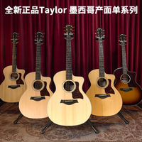 Taylor泰勒114CE/214CE/314CE/414CE plus电箱民谣木吉他泰莱