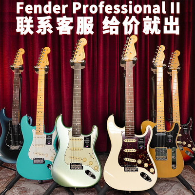 Fender美专电吉他正品全新