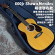 10E 马丁Martin Mendes蒙德兹000JR10E萌签名吉他 Shawn 000JR