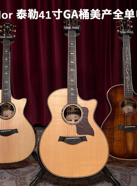 Taylor泰勒814CE/914CE/K24/K14 CE GT811E电箱民谣木吉他泰莱