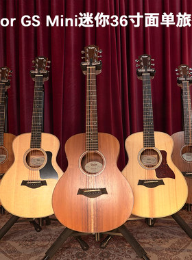 TaylorGSminiBT1BT2面单吉他
