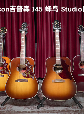 吉普森Gibson J45 蜂鸟Hummingbird SJ200 STD全单电箱民谣木吉他
