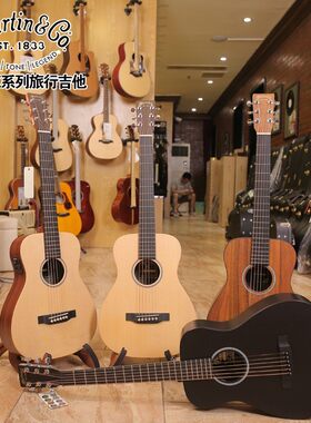 Martin小马丁吉他LX1R LX1 E/LXK2单板34寸旅行电箱 38寸DJR全单