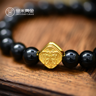 情人节送女友礼物蝴蝶福运双叠硬金转运珠小金珠背云足金方形配珠