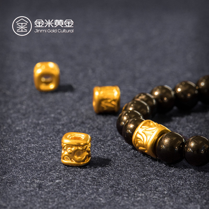 金米黄金岁寒三友金木水火土松竹梅素金转运珠纯金手链3d足金吊坠