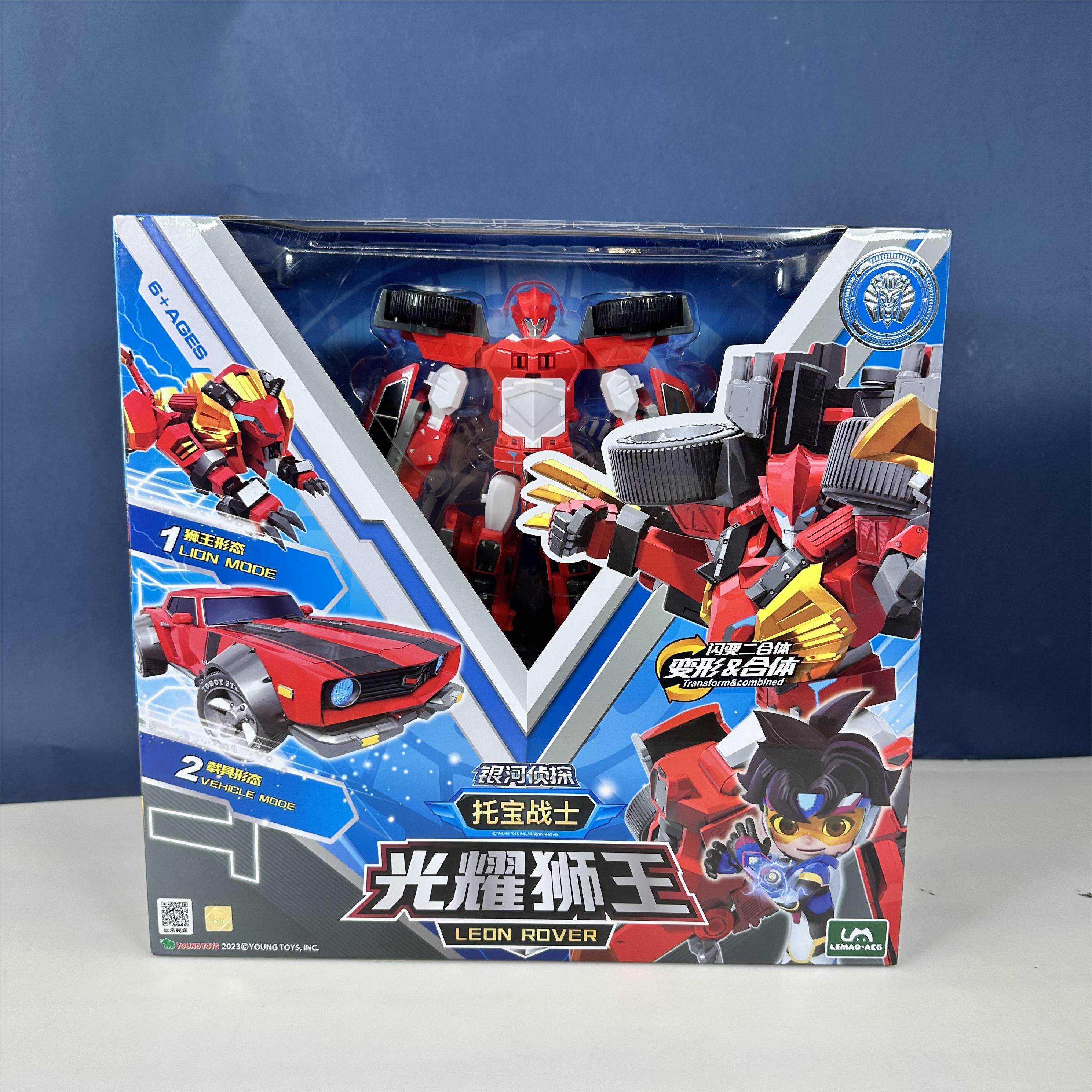 玩具银河侦探4骇浪狂鲨变形机器人男孩巨鲨兄弟金刚拖宝