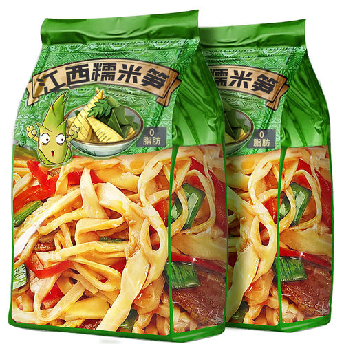 买4袋送4袋江西糯米笋