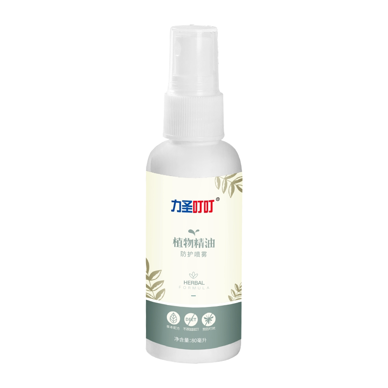 力圣驱蚊花露水喷雾儿童宝宝户外防蚊虫叮咬神器野钓驱蚊驱蚊神器