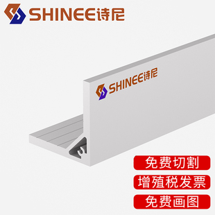 诗尼热卖工业铝型材7878角码直角铝合金外角码紧固件 加工定制