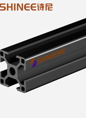 铝合金自动流水线工业铝型材3030黑色框架工作台鱼缸架