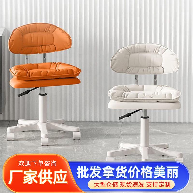 美容凳升降吧台滑轮凳子收银台靠背椅现代简约美甲凳梳妆凳吧台凳