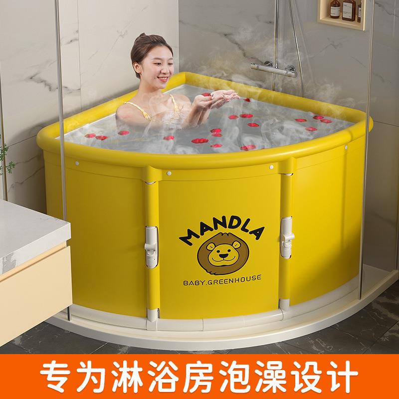 新款折叠浴缸成人泡澡桶大小孩可折叠洗澡家用酒店沐浴汗蒸浴