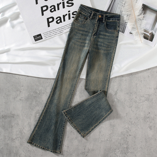 it :CHOCOOLATE美式复古微喇牛仔裤女高腰怀旧蓝显瘦做旧喇叭裤子