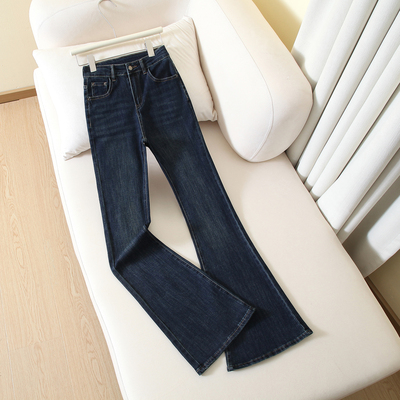 itCHOCOOLATE高腰微喇牛仔裤女