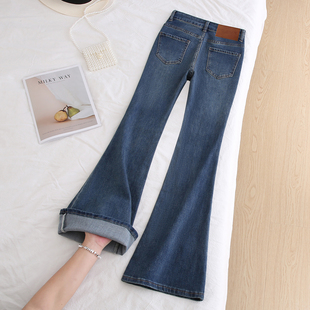 it :CHOCOOLATE复古高腰喇叭牛仔裤女修身显瘦微弹九分做旧拖地裤