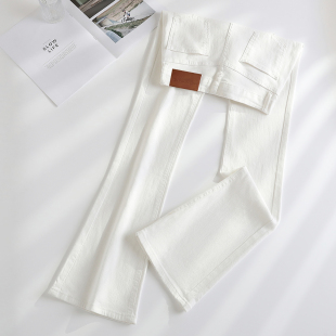 it :CHOCOOLATE白色微喇牛仔裤女2026新款高腰修身显瘦弹力喇叭裤