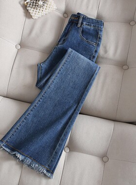 it :CHOCOOLATE复古蓝高腰微喇牛仔裤修身弹力显瘦毛边拖地喇叭裤