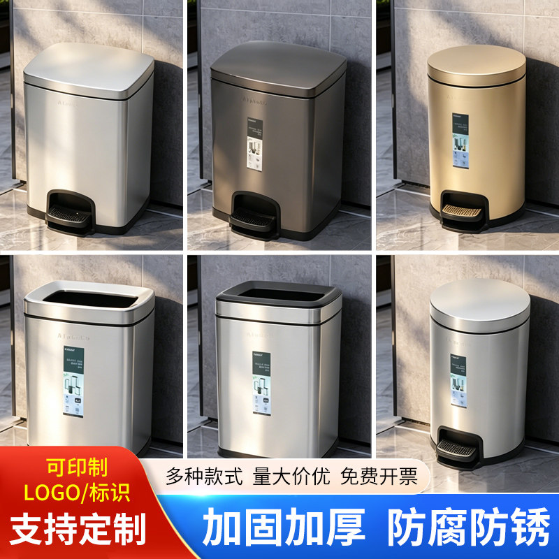 不锈钢酒店垃圾桶 商用办公室垃圾桶