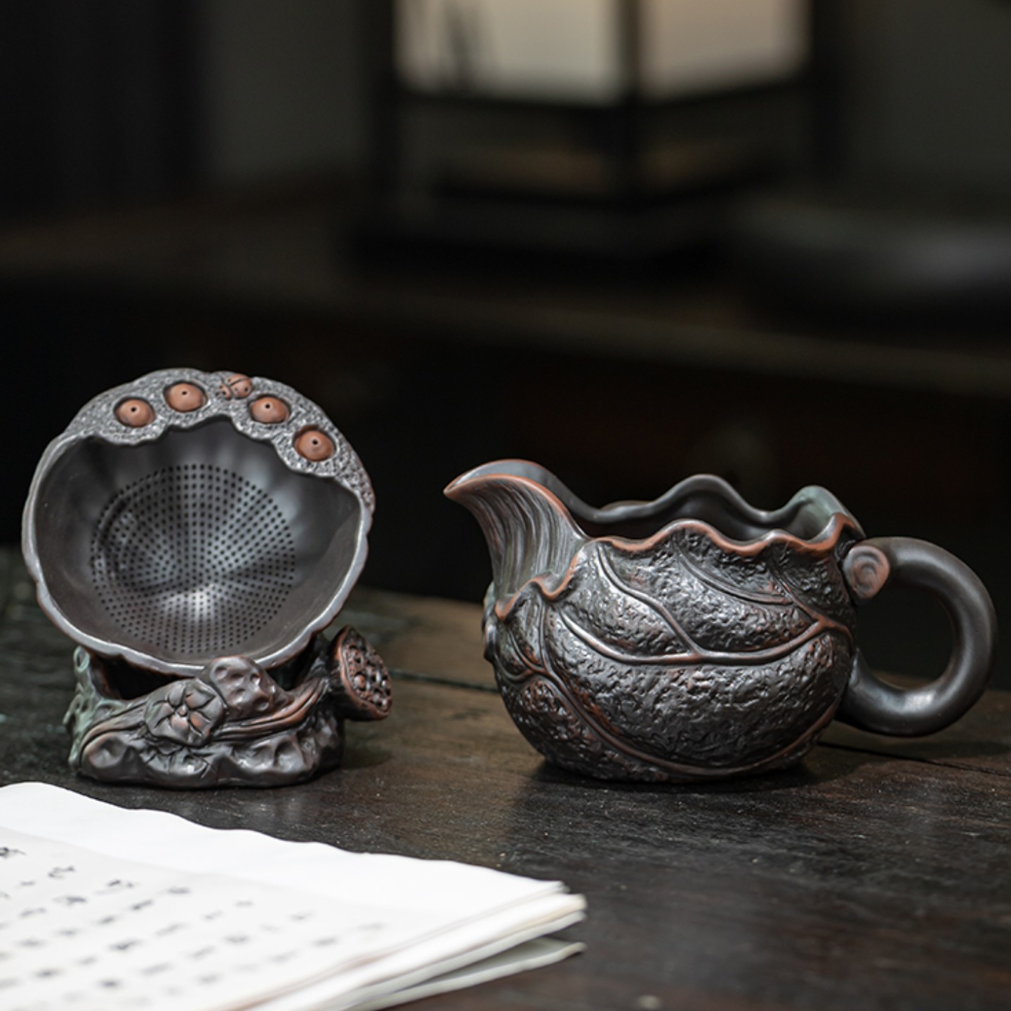 紫陶手工茶漏茶滤茶海套组公道杯