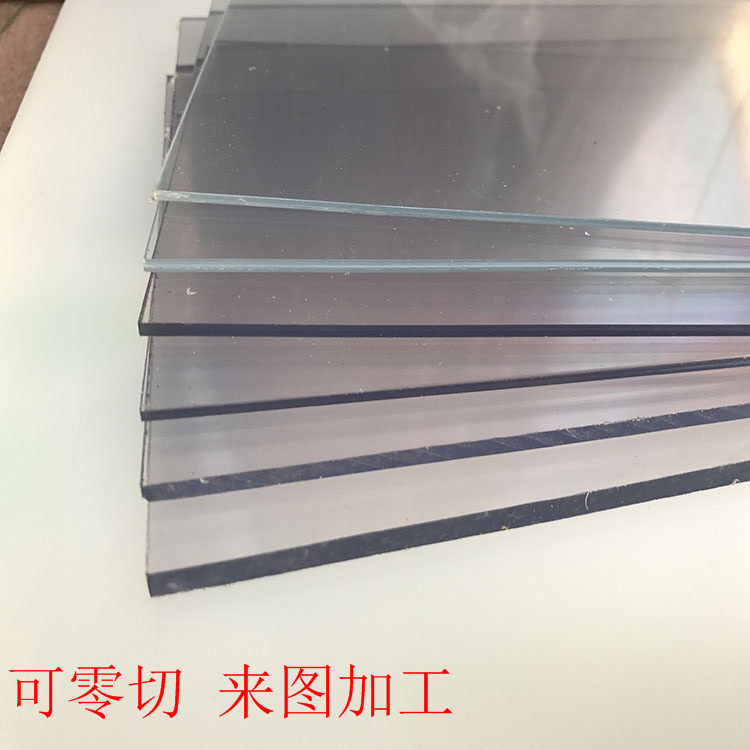 透明PVC/PET/PC片 板材 PP磨砂片 彩色透明片 薄膜卷材 定制加工