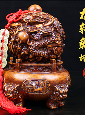 龙转干 干坤九转干 干坤炉风水龙纹鼎摆件转运珠球招财聚宝盆玄关