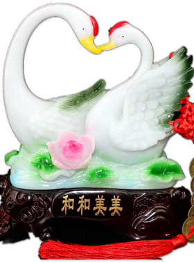锦礼嘉树脂礼品中式客厅