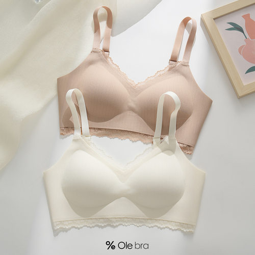 背心式内衣女蕾丝花边粉底液无痕固定杯透气薄款细肩带百搭文胸罩