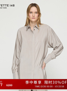 【博主同款】LAFAYETTE148/拉飞逸桑蚕丝条纹衬衫