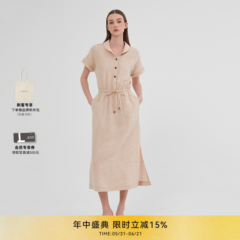 LAFAYETTE148/拉飞逸亚麻抽绳收腰连衣裙衬衫连衣裙文艺风中长裙