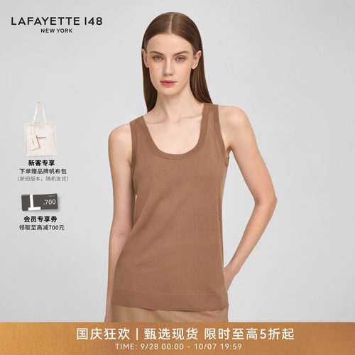 LAFAYETTE148/拉飞逸 羊毛U型领针织背心无袖直筒简约款套头衫
