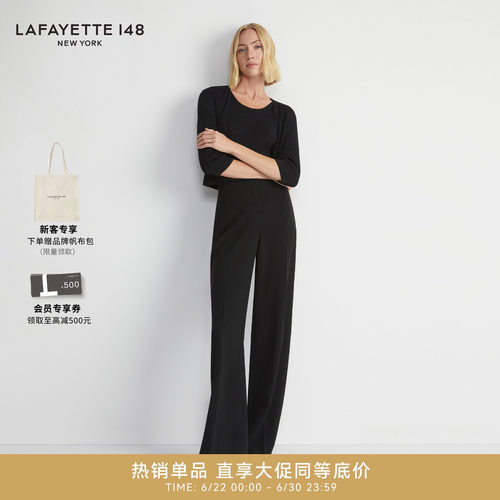 拉飞逸L148高腰礼服呢阔腿长裤