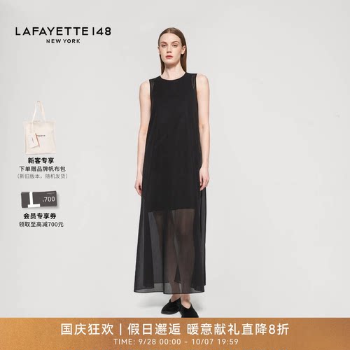 LAFAYETTE148/拉飞逸全棉巴厘纱半透视马甲连衣裙休闲宽松无袖