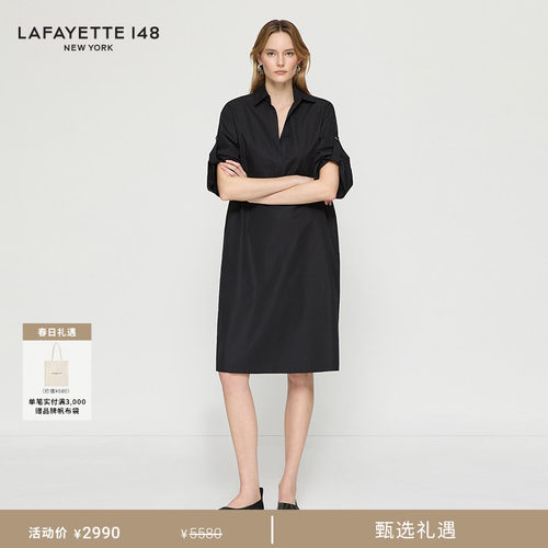 LAFAYETTE148/拉飞逸POLO领H型棉府绸衬衫连衣裙