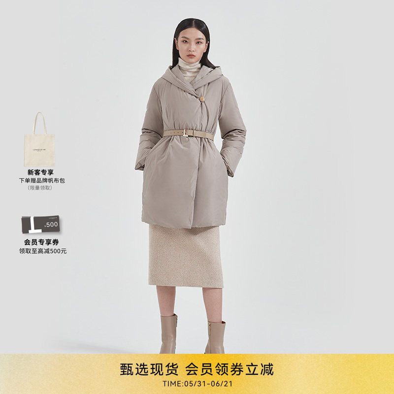 LAFAYETTE148牛皮革腰带