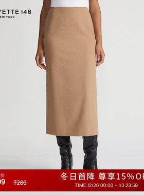 LAFAYETTE148/拉飞逸H型简约驼绒长款半裙